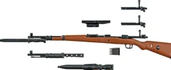 1/12 Little Armory [LA105] Kar98K Type