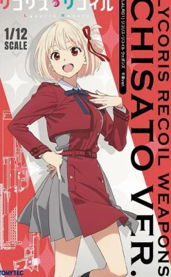 1/12 Little Armory [LALR01] Lycoris Recoil Weapons Chisato ver.