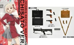 1/12 Little Armory [LALR01] Lycoris Recoil Weapons Chisato ver.