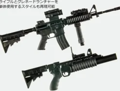 1/12 LittleArmory [LA100]M4A1&M203 Type 2.0