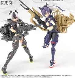 Little Armory [LA-MD03] Megami Device Equipment Set Machine Gun A