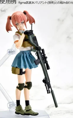 1/12 Little Armory [LA119] M14DMR Type