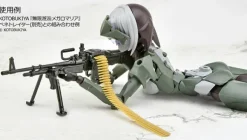 1/12 Little Armory [LA108] M60E3 Type