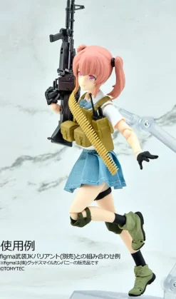 1/12 Little Armory [LA108] M60E3 Type