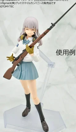 Little Armory [LA107] Mosin-Nagant M1891/30 Type