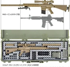 1/12 Little Armory [LA110] M110SASS Type