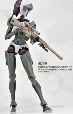 1/12 Little Armory [LA110] M110SASS Type