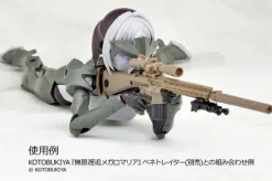 1/12 Little Armory [LA110] M110SASS Type