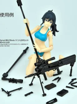 1/12 Little Armory [LA113] NTW14.5/20 Type