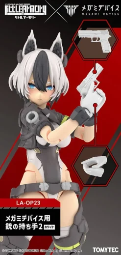 Little Armory [LA-OP23] Gun Handle 2 for Megami Device (White)
