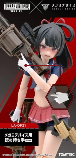 Little Armory [LA-OP21] Gun Handle White For Megami Device