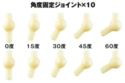 1/12 Little Armory [LA-OP11] Gun Handle for Sousai Shojo Teien