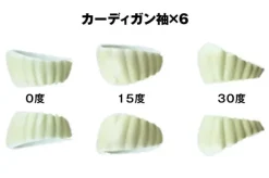1/12 Little Armory [LA-OP11] Gun Handle for Sousai Shojo Teien