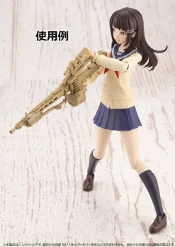 1/12 Little Armory [LA-OP11] Gun Handle for Sousai Shojo Teien