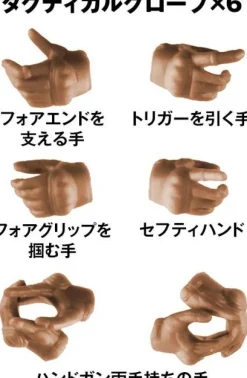 1/12 Little Armory [LA-OP14] Tactical Gloves for Sousai Shojo Teien 2 Handgun Set (Tan)