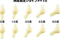 1/12 Little Armory [LA-OP09] Tactical Gloves for Sosai Shoujo Garden (Tan)
