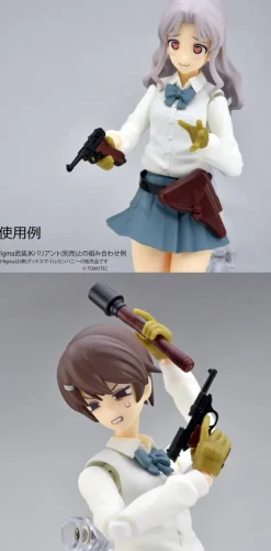 1/12 Little Armory [LA097] P08 & 38 TYPE