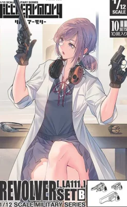 1/12 Little Armory [LA111] Revolver Set B
