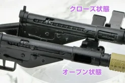1/12 Little Armory [LA104] Sten Mk2 Type