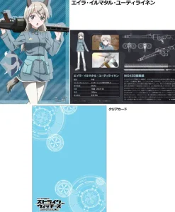 1/12 Little Armory [LASW07] Strike Witches ROAD to BERLIN MG42S (Eira)