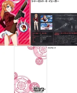 1/12 Little Armory [LASW06] Strike Witches ROAD to BERLIN M1918BAR