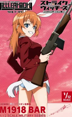 1/12 Little Armory [LASW06] Strike Witches ROAD to BERLIN M1918BAR