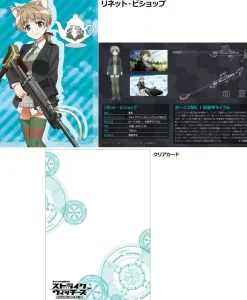 1/12 Little Armory [LASW03] Strike Witches ROAD to BERLIN Boys Mk.1 Anti-Armor Rifle