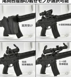 1/12 Little Armory [LA089] Type 89 Rifle Type 1.5