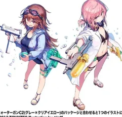 1/12 Little Armory LA054 Water Gun C2