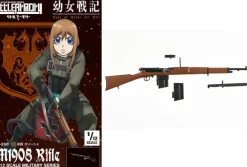 1/12 Little Armory [LA-YS02] Saga of Tanya the Evil Visha M1908 Rifle