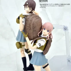1/12 Little Armory [LD036] Backpack Set A