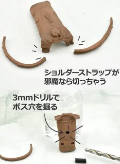 1/12 Little Armory [LD036] Backpack Set A