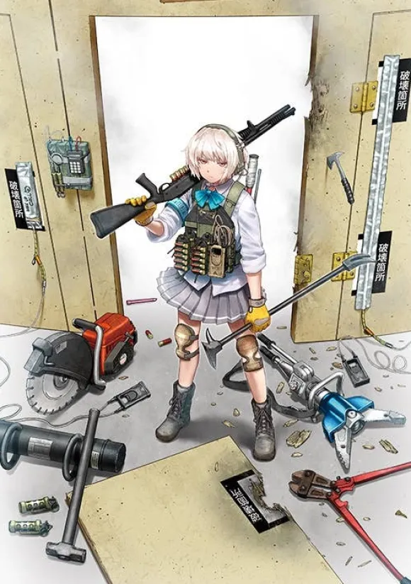 1/12 Little Armory (LD024) Bleaching Tool A