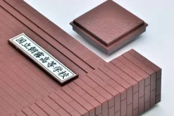 1/12 Little Armory [LD034] Designated Defense School Gate (Brick Type)