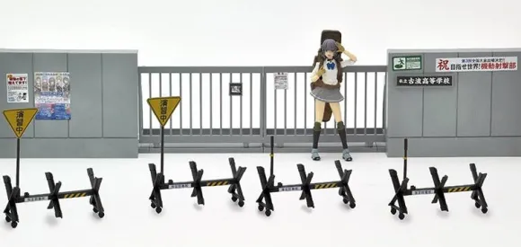 1/12 Little Armory (LD029) Designated Defense School Gate (Concrete Type)
