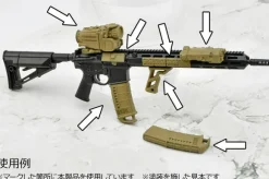 1/12 Little Armory [LD053] Gun's Accessories B2 FDE Color ver.
