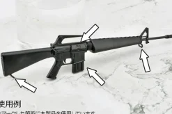 1/12 Little Armory [LD053] Gun's Accessories B2 FDE Color ver.