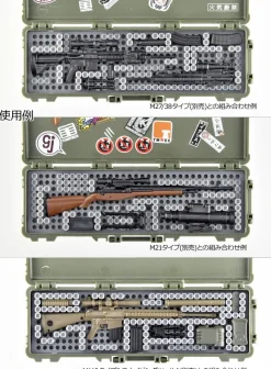 1/12 Little Armory [LD050] Military Hard Case C2 - Modular Inserts
