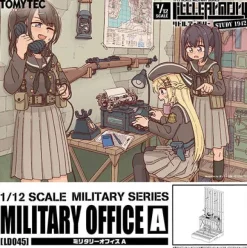 1/12 Little Armory [LD045] Military Office A