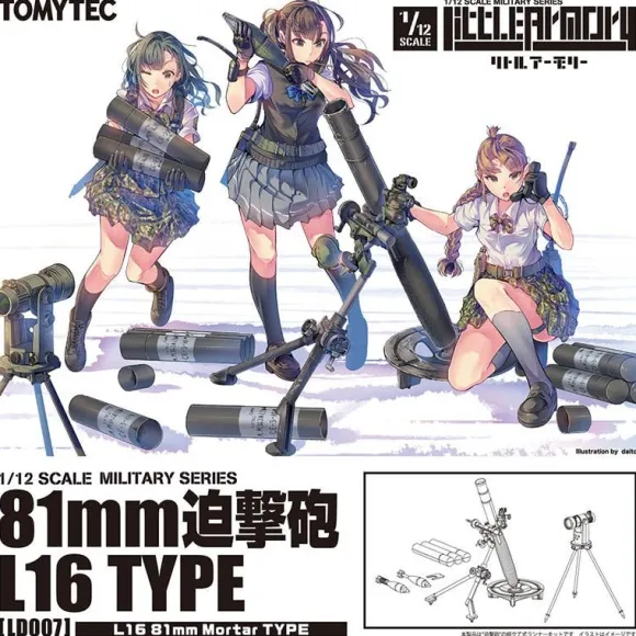 1/12 Little Armory LD007 81mm Mortor L16 Type