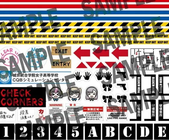 1/12 Little Armory (LD023) Shoot House A