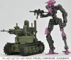 1/12 Little Armory [LD037] UGV Armed Robot System