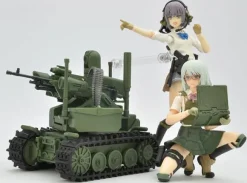 1/12 Little Armory [LD037] UGV Armed Robot System