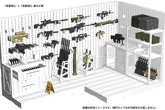 1/12 Little Armory (LD031) Weapons Room B