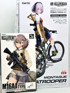 1/12 Little Armory [LM008] Montague Paratrooper (Plastic Model Version)