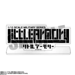 Little Armory: Logo Acrylic Stand Little Armory