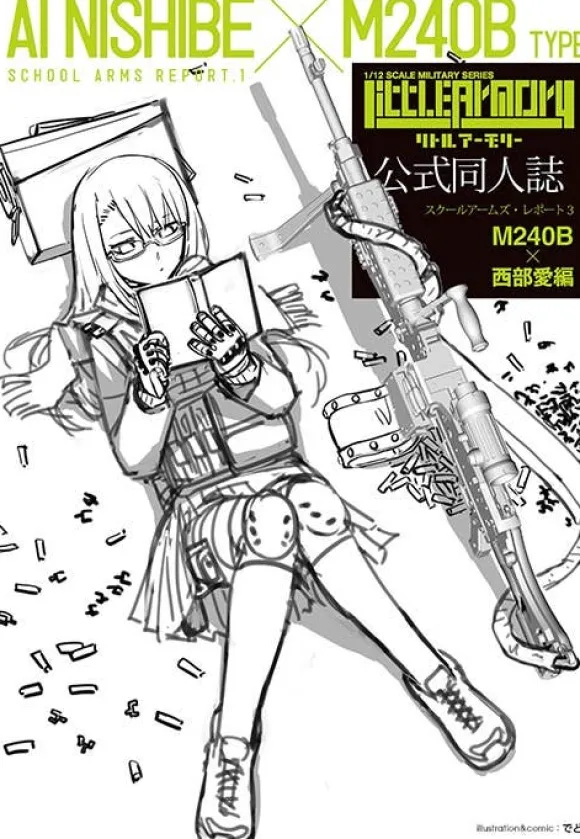 1/12 Little Armory (LS03) M240 Ai Nishibe Mission Pack