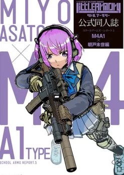 1/12 Little Armory [LS05] M4A1 Miyo Asato Mission Pack