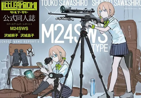 1/12 Little Armory (LS04) M24 Toko Sawashiro & Shoko Sawashiro Mission Pack