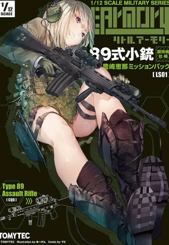 1/12 Little Armory (LS01) Type 89 Assault Rifle (CQB Ver.) Ena Toyosaki Mission Pack